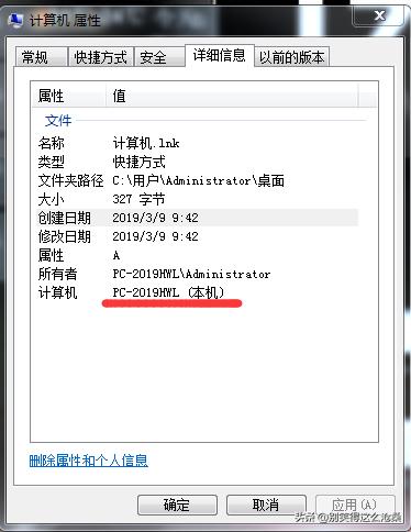 windows无法连接共享打印机怎么办,麒麟系统连接windows共享打印机