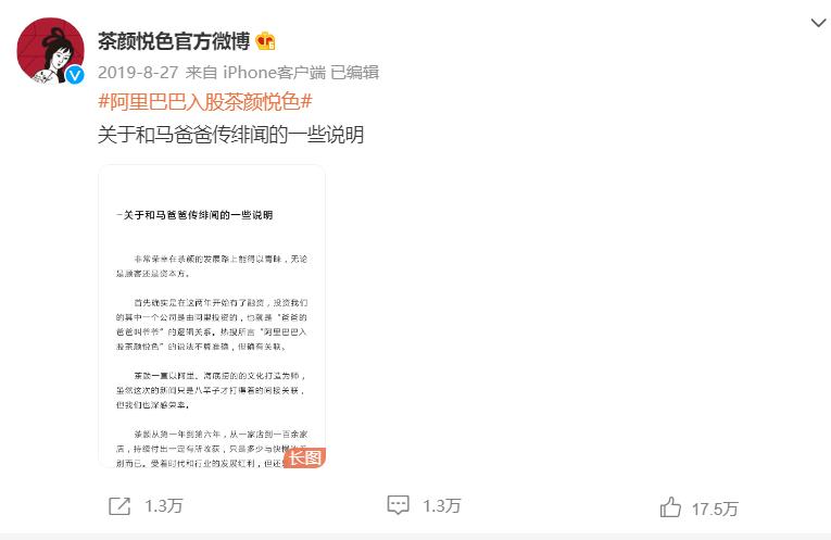 互联网觅食长沙：社区团购之后，美食又让长沙成为战场