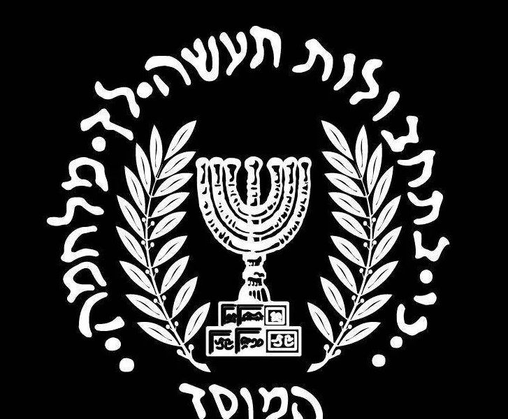 慕尼黑真实的故事,慕尼黑的历史背景