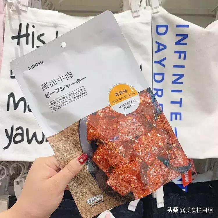 名创优品零食你敢吃吗,名创优品零食红榜测评