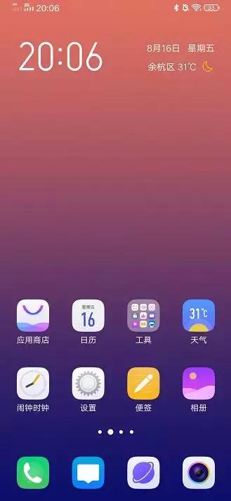 7款手机最划算,国产手机2000左右性价比排行榜