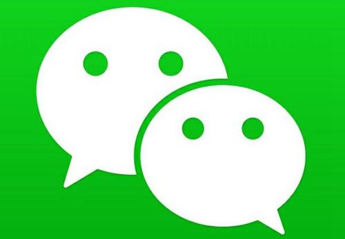 微信大更新有准确消息吗,微信再次大更新
