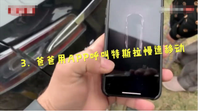 最硬核的拔牙方式！老爸把女儿乳牙绑特斯拉上，刚启动牙就掉了