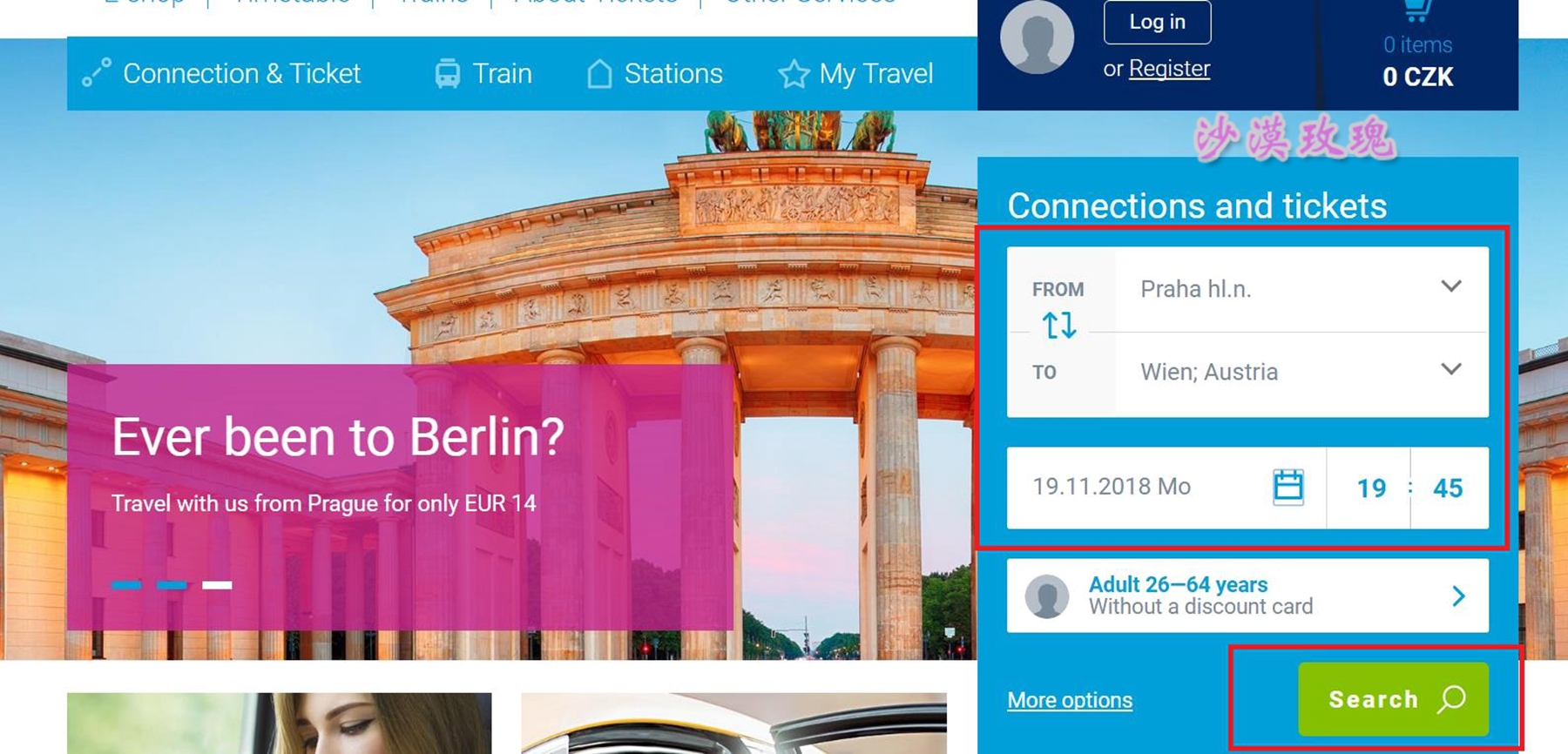 干货如何乘坐公共交通玩转捷克,捷克出行订票
