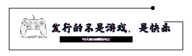 switch数字游戏购买指南,switch购买指南