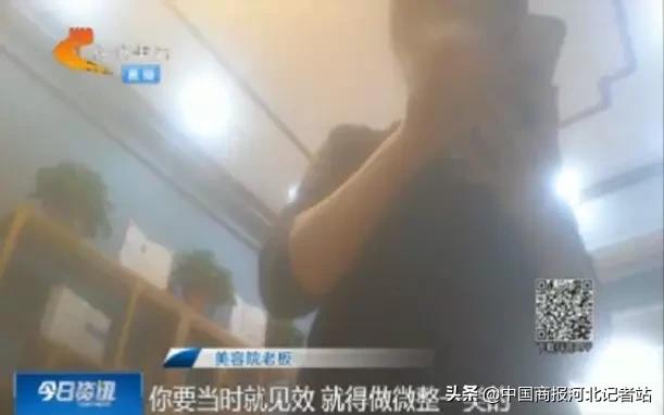 整形失败曝光医院被起诉,整形失败曝光