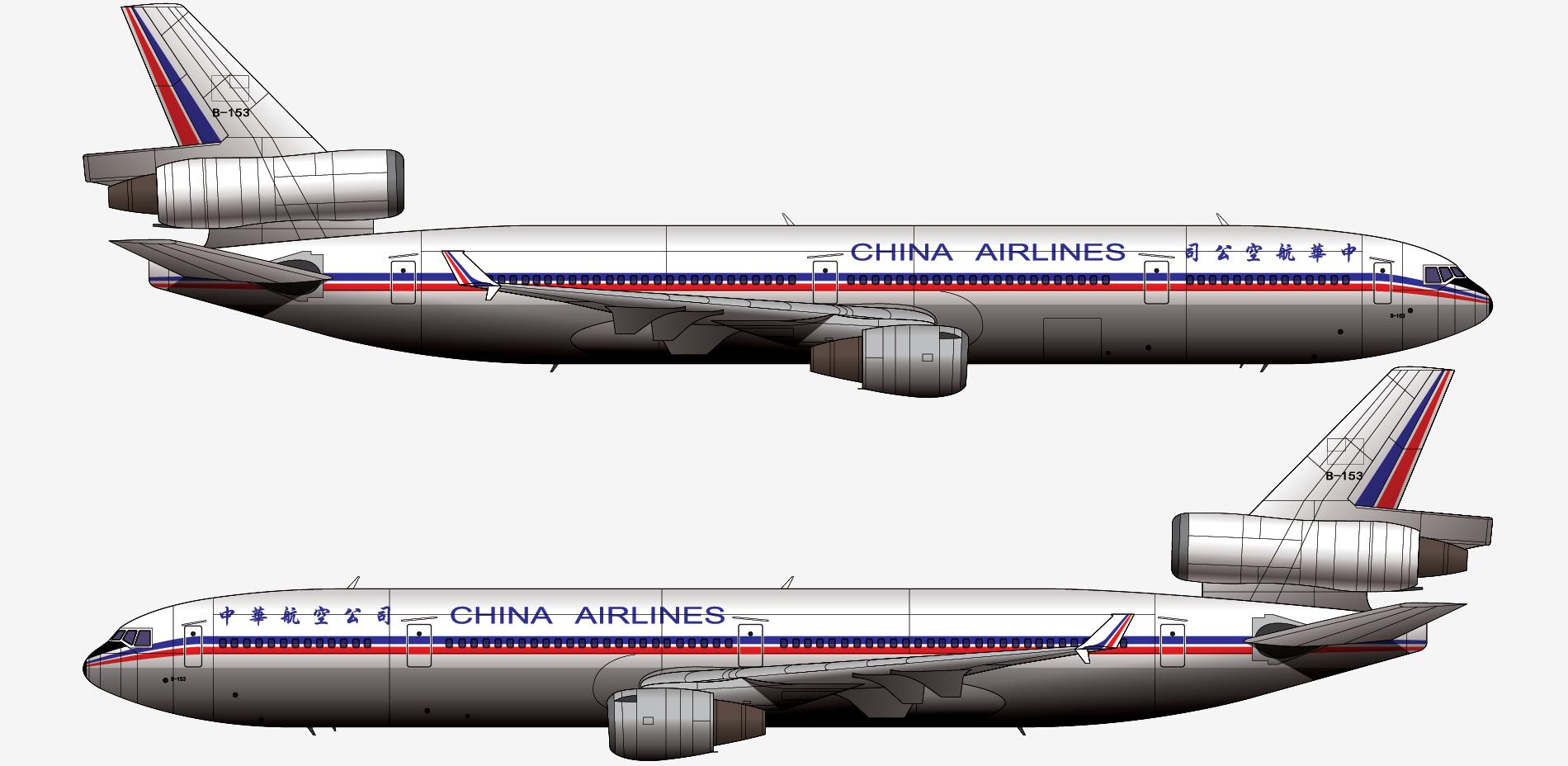 麦道11md飞机为什么要有三发动机,麦道md10三发喷气客机