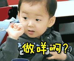 7款宝宝米粉测评,15款婴幼儿面条测评