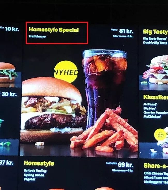 麦当劳的麦辣鸡腿堡套餐包括什么,麦当劳麦辣鸡腿汉堡价格一览表