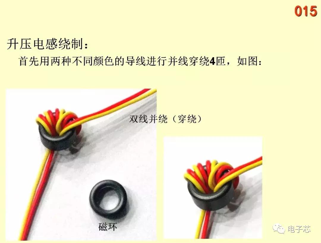 电子设计大赛电磁炮,电子设计大赛电磁炮图片