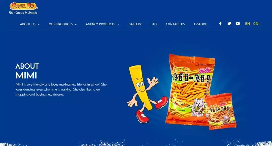 还记得小时候哪些零食让你怀念吗,还记得小时候的零食是什么味道吗