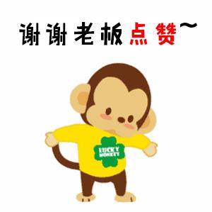 刺激战场吉普车在水里跑,刺激战场车可以在水上开