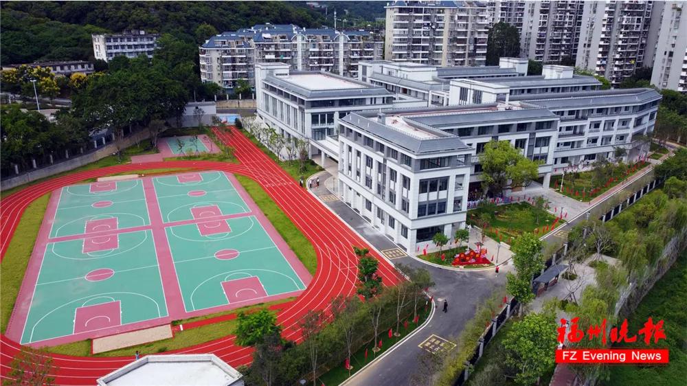 福州教院二附小晋安校区,福州教育学院二附小晋安校区揭牌