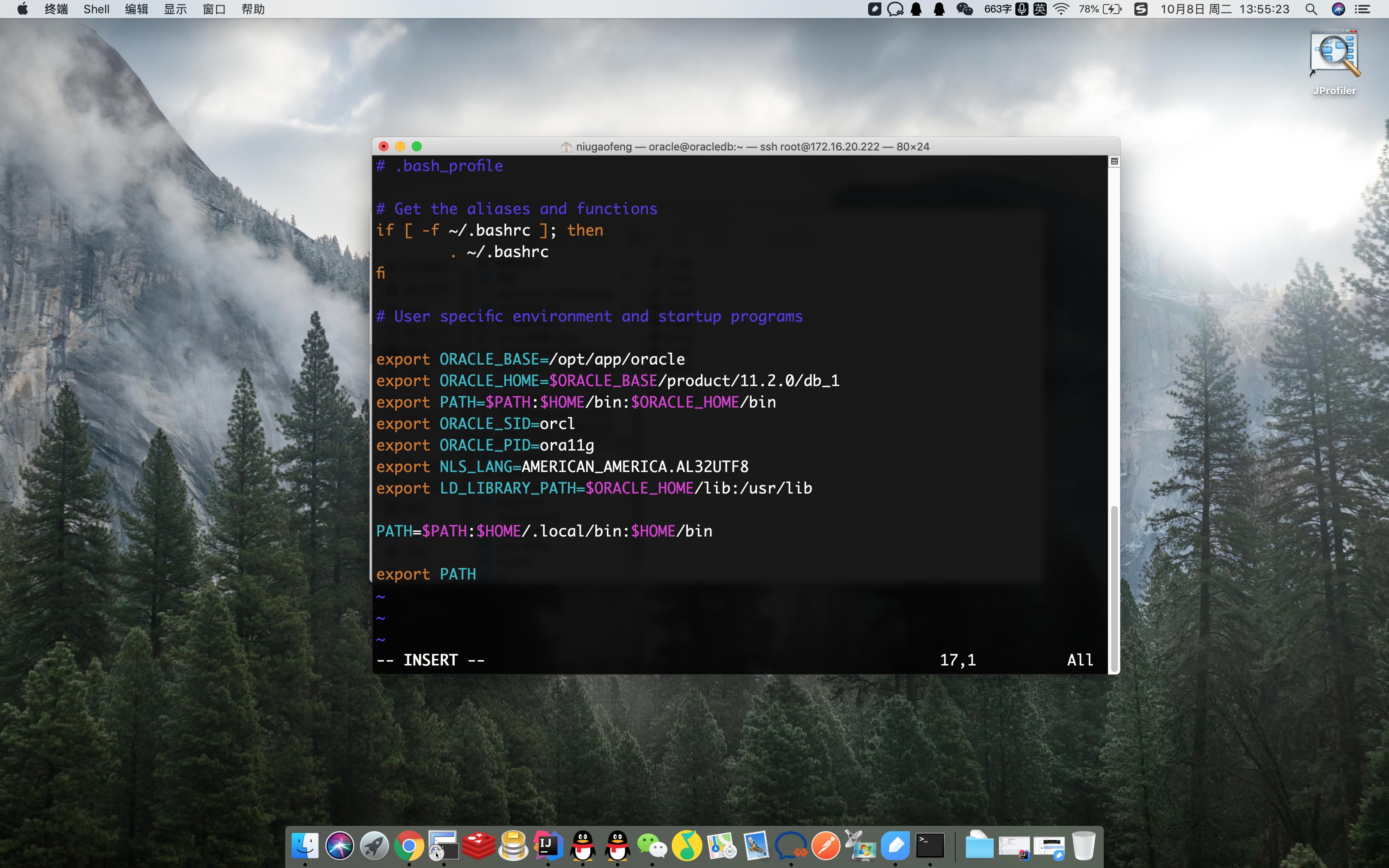 centos6.9静默安装oracle11.2.1,oracle静默安装