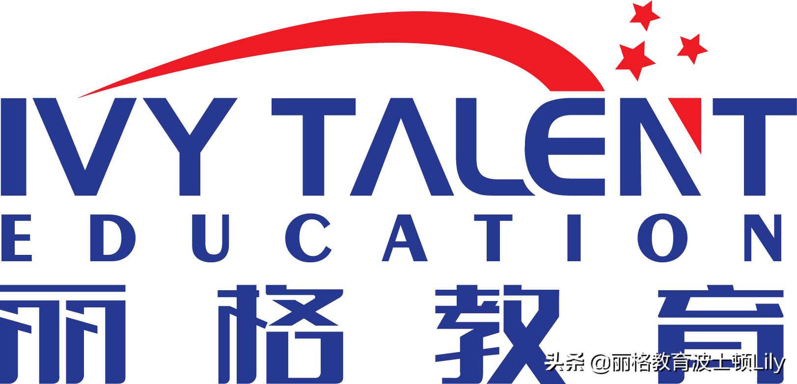 【Ivy零距离藤校专辑】：布朗篇-生活在布朗（下）