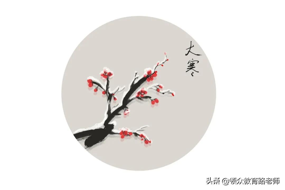 创意期末评语：一班植物成了精哈哈哈啊哈哈