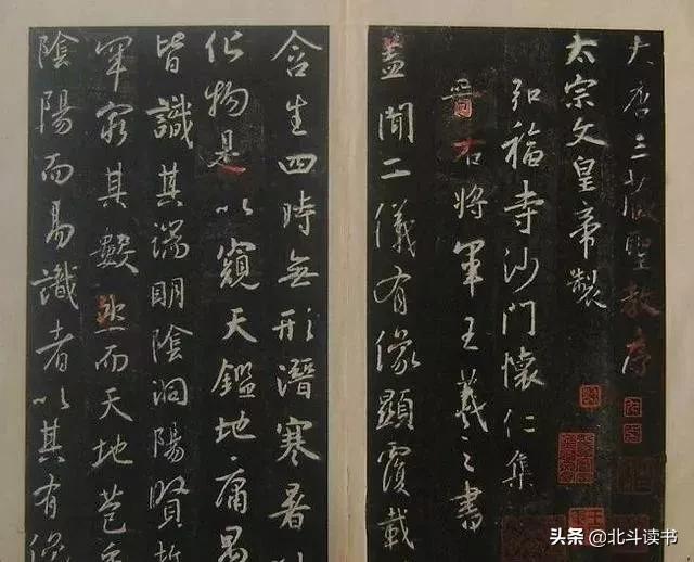 硬笔练字技巧40节课免费领,硬笔练字的方法和技巧