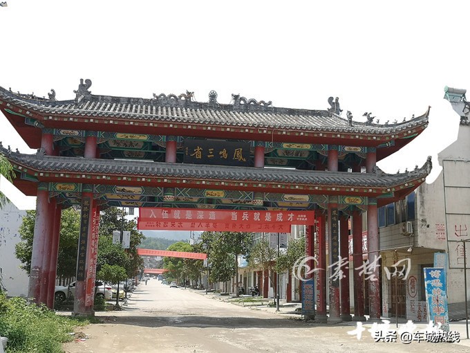 十堰市白浪区十大旅游景点,十堰古镇景点