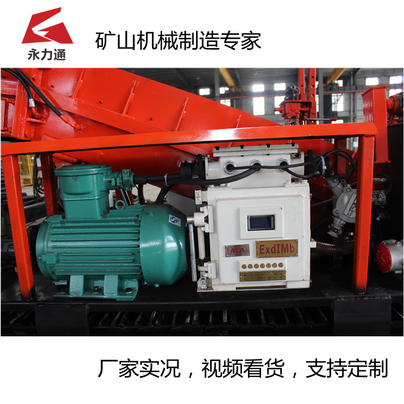 煤矿用小型扒渣机厂家,矿用扒渣机证是什么样的