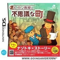 nds游戏汉化下载,日式nds单机游戏推荐