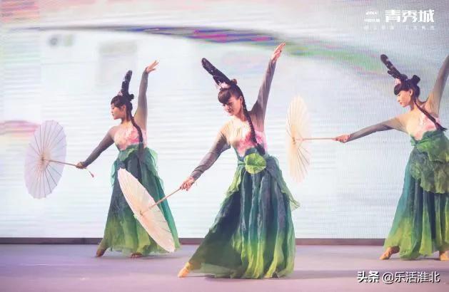 焕新美好濉溪|中国铁建青秀城品牌发布会盛大开幕!