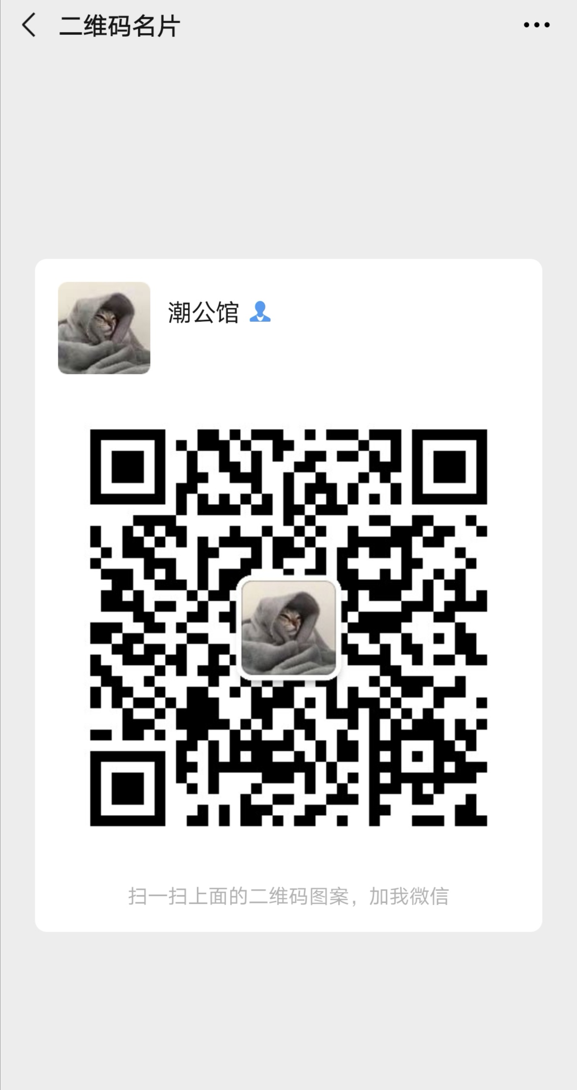 欧美淘宝服装代购店铺推荐,淘宝欧美服装代购店铺推荐