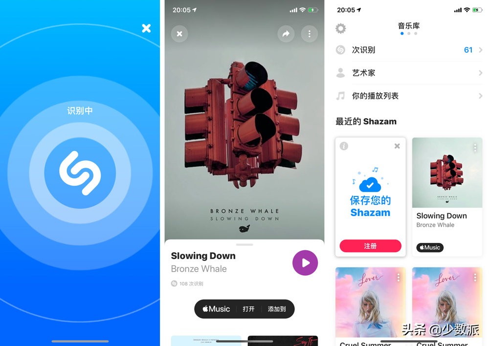 有什么不要钱的听歌app,最实惠的听歌app