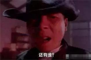 弓箭百步穿杨有多厉害,百步穿杨射铁叶