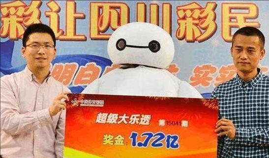 为什么彩票开奖要推迟,彩票为啥不实时开奖