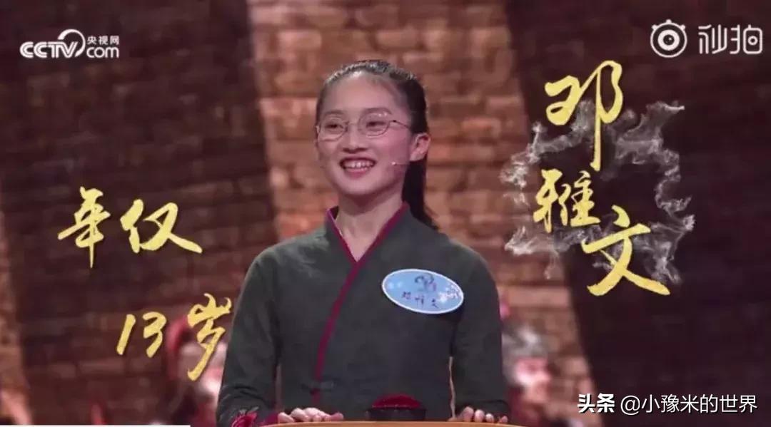 河南洛阳发布最新通知,洛阳牡丹花会向全世界发出邀请