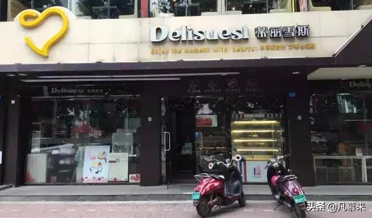 南宁最好的蛋糕品牌,南宁比较好的蛋糕店