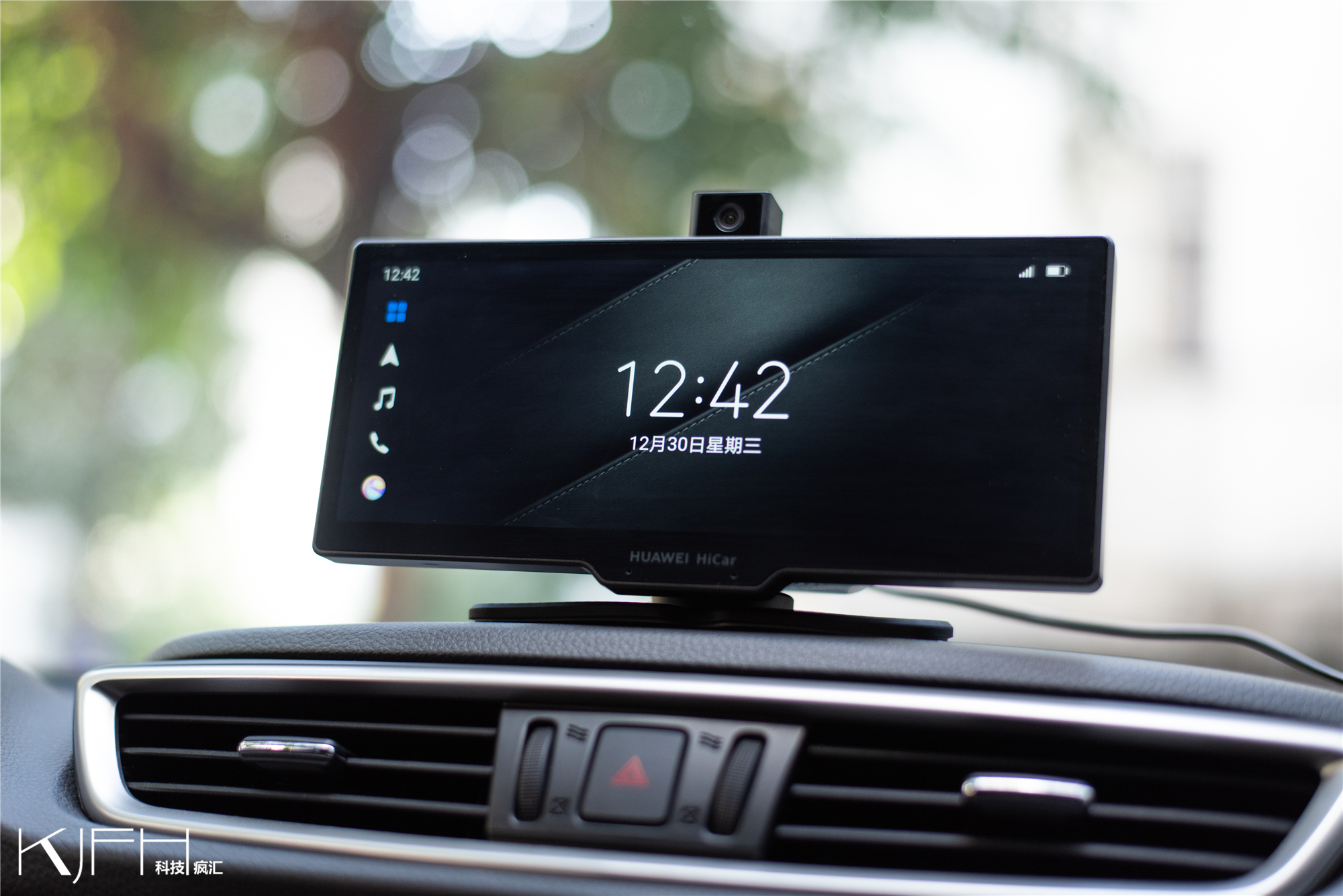 华为智选车载智慧屏导航能升级吗,华为智选车载智能屏有哪些功能