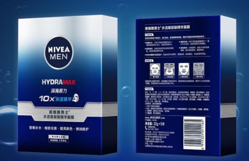 公认好用的男士面膜,10大平价超级好用男士面膜