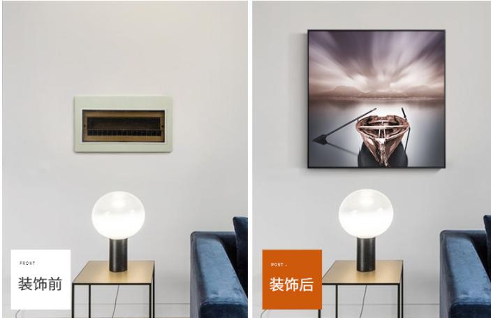 家里装修电箱,装修电表箱不想挂画怎么处理