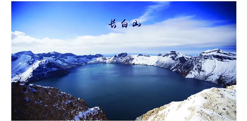 5.1长白山旅游3天两晚价格,长白山旅游攻略3天2晚跟团游