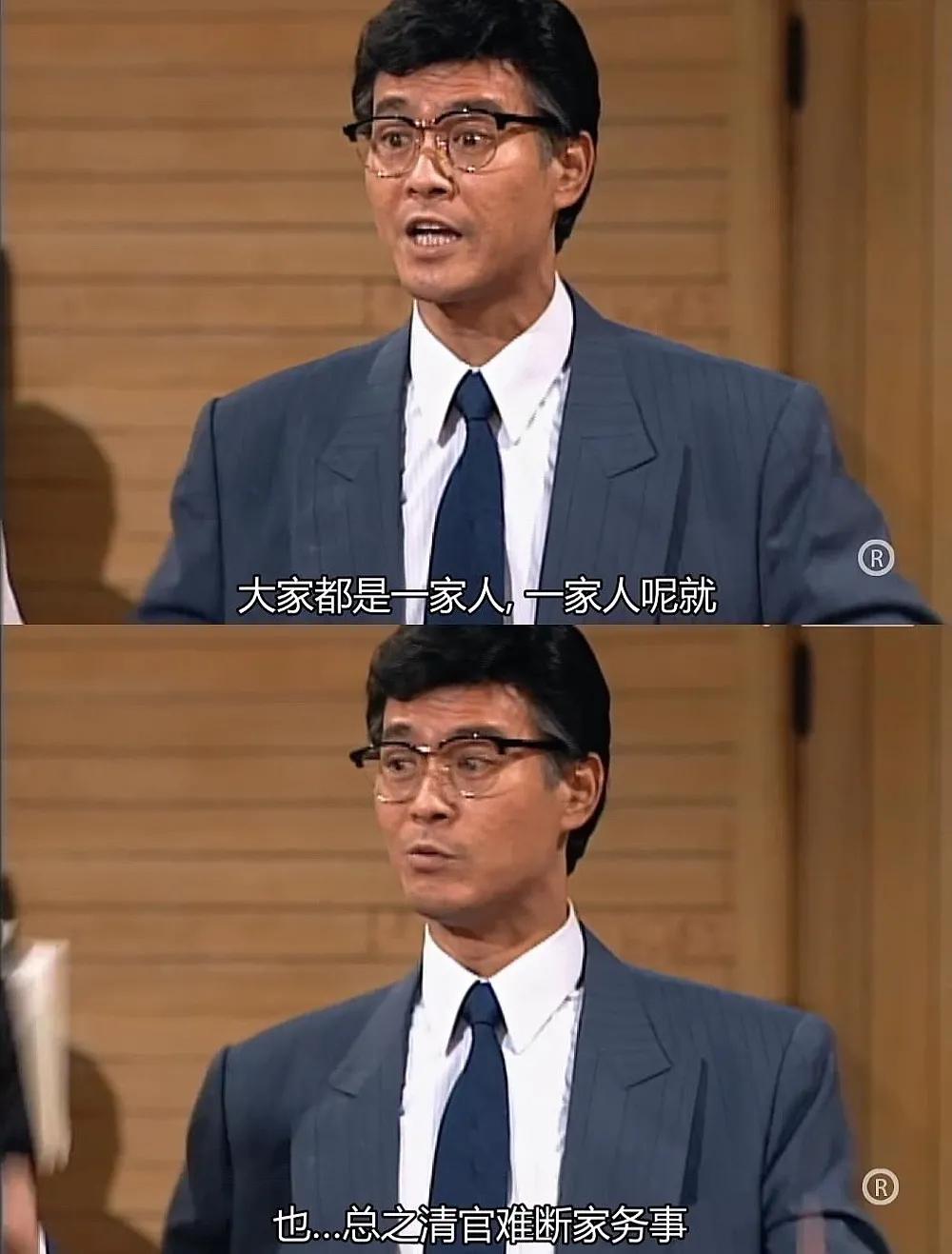 中国好人丁蟹,丁蟹人善被人欺搞笑视频