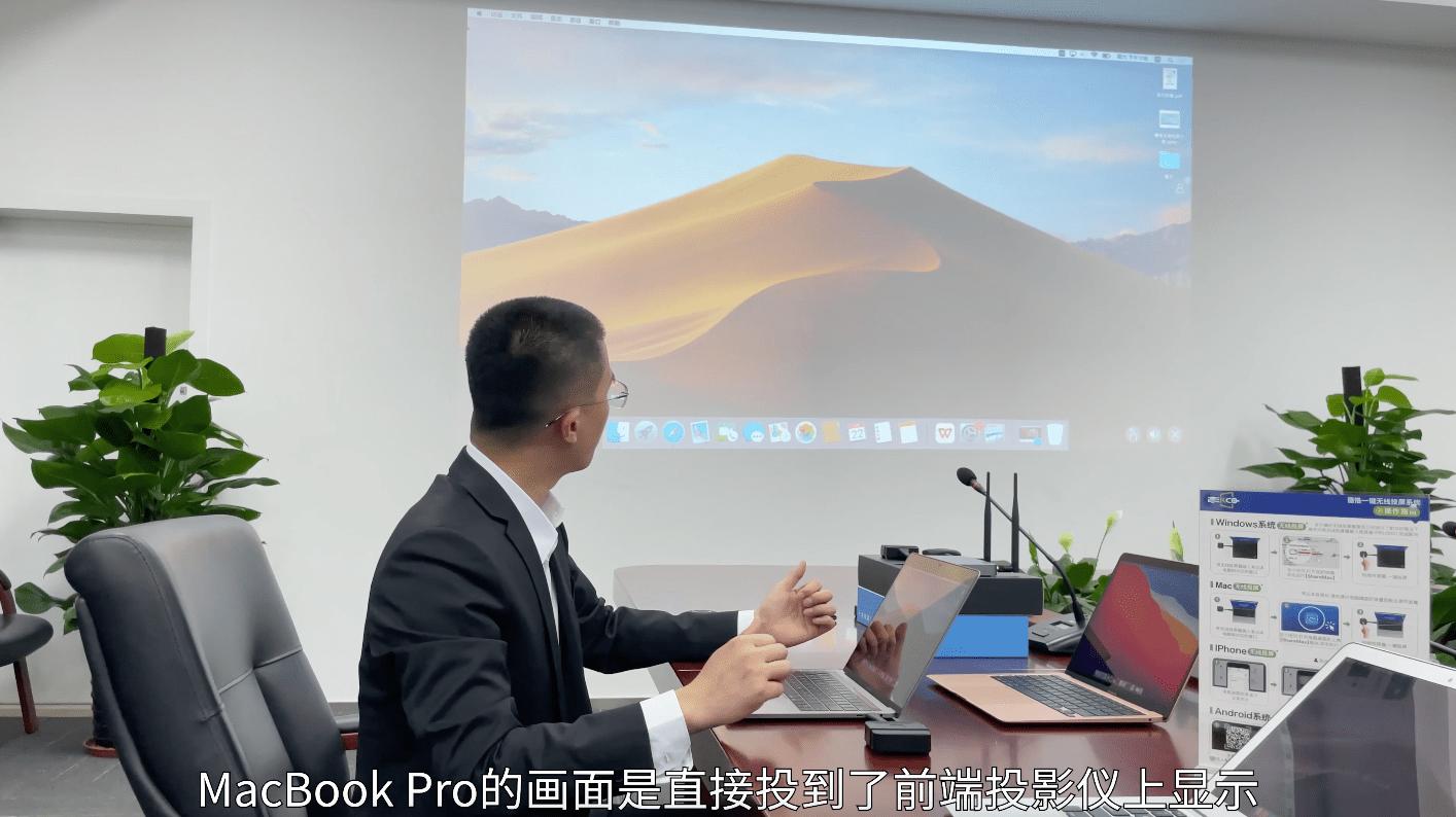 macbookair和电视无线投屏,苹果笔记本怎么无线投屏到投影仪