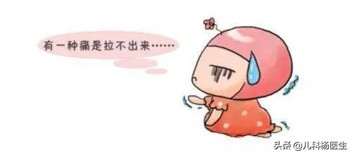 18个月宝宝便秘最快的解决方法,18个月宝宝便秘怎么调理