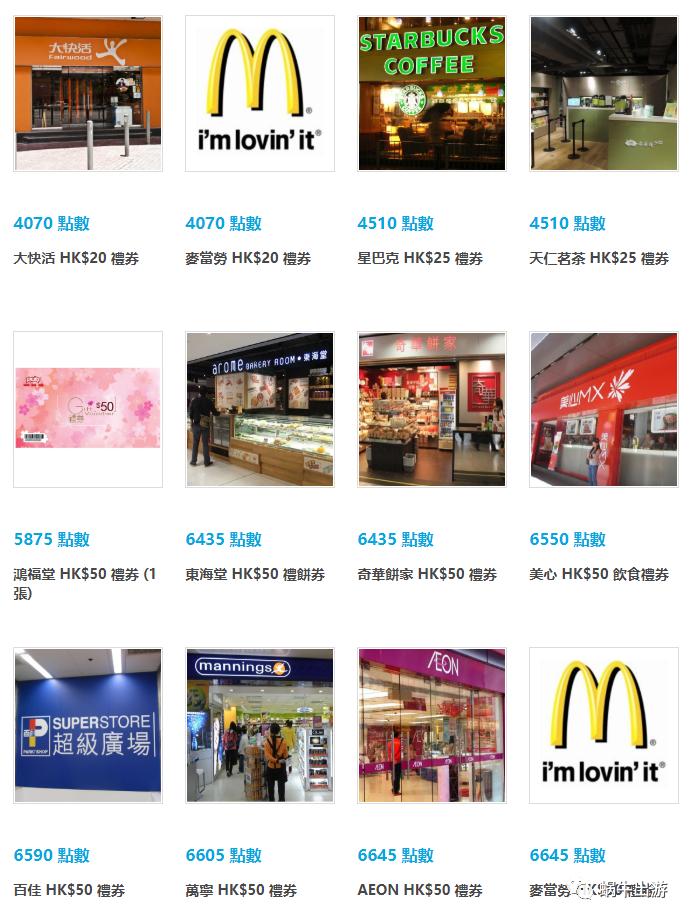 希尔顿酒店的积分能兑换什么,希尔顿积分怎么兑换房间