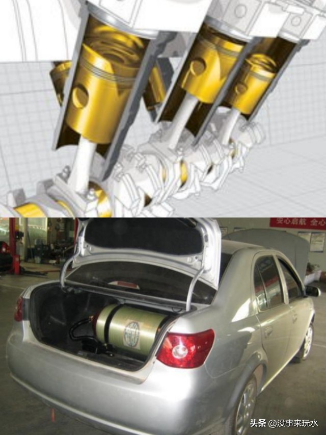 天然气对汽车有影响吗,汽车保养必须用专用油吗