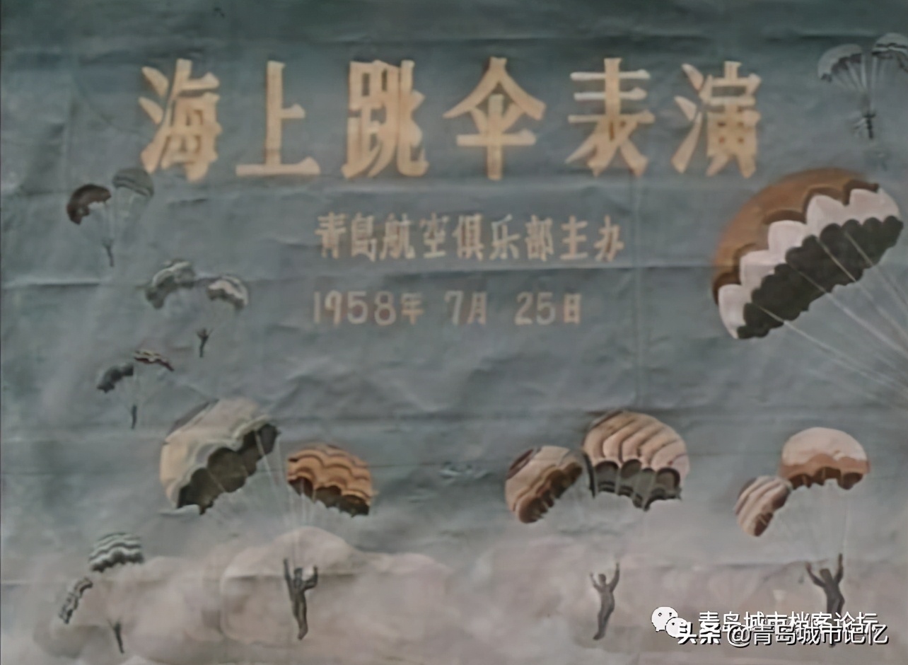 青岛小青岛取景的电影,曾经在青岛拍摄过的少儿题材电影