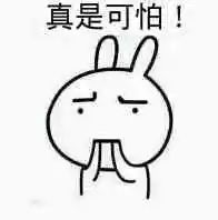 春运返程购票防骗攻略快收好,春运即将开始当心购票陷阱