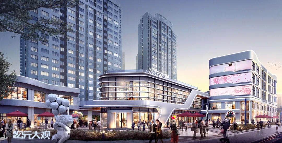 一刻钟便民社区生活圈,一刻钟便民生活圈成果