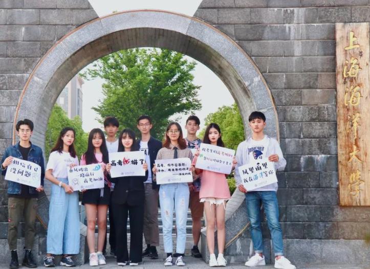 所有高校改名后很受欢迎,985高校在城市落户优势