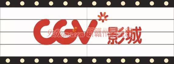 赣州步步高电影城,赣州步步高电影院今日电影票