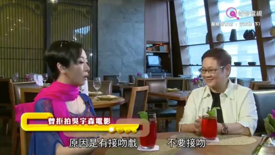 夜店出来的明星，男友女友换着玩，却被拍在沙滩上？｜人物计划26