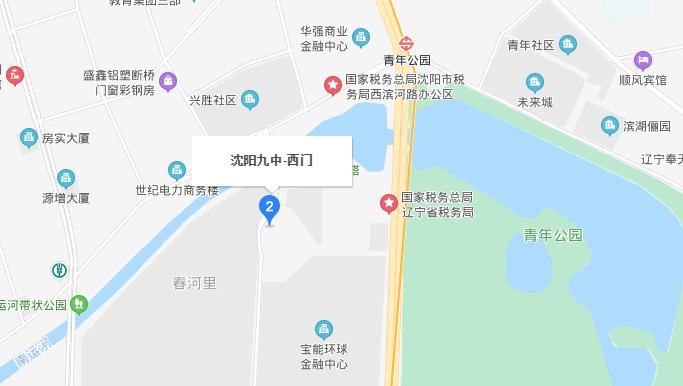 沈阳地铁10号线与房价,沈阳青年大街在售楼盘