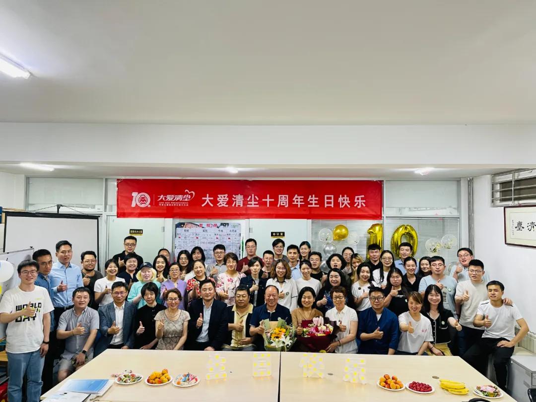 尘肺病最好治愈的办法,大爱清尘策划案