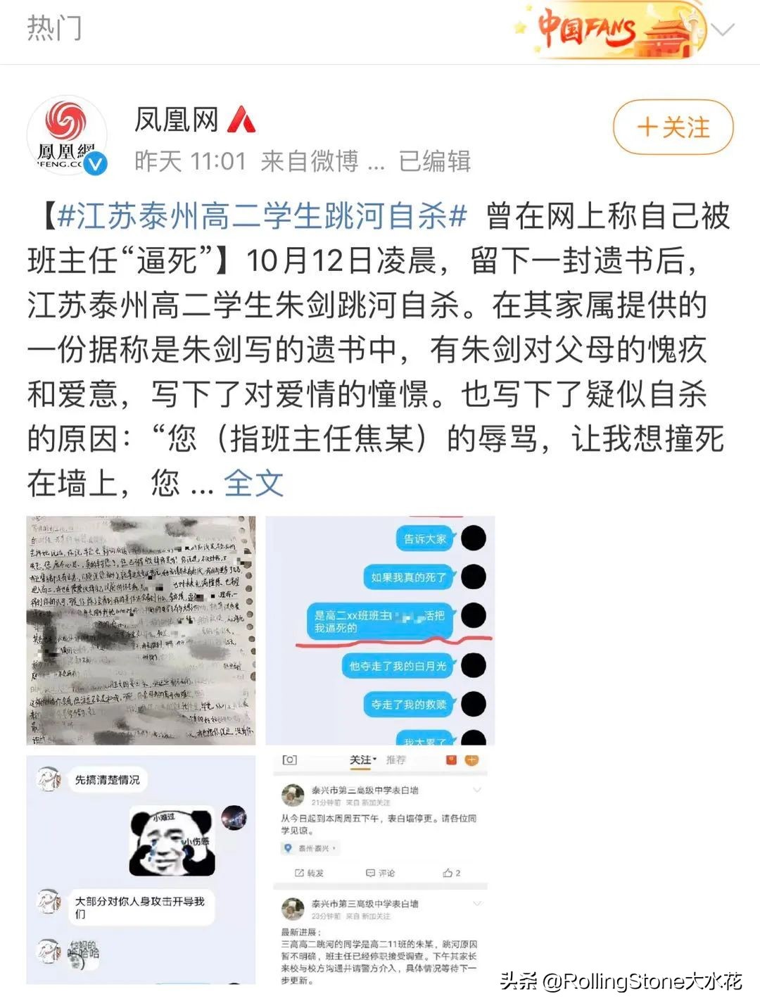 绘画艺术是人们心灵的写照,绘画也是一种静心的良药