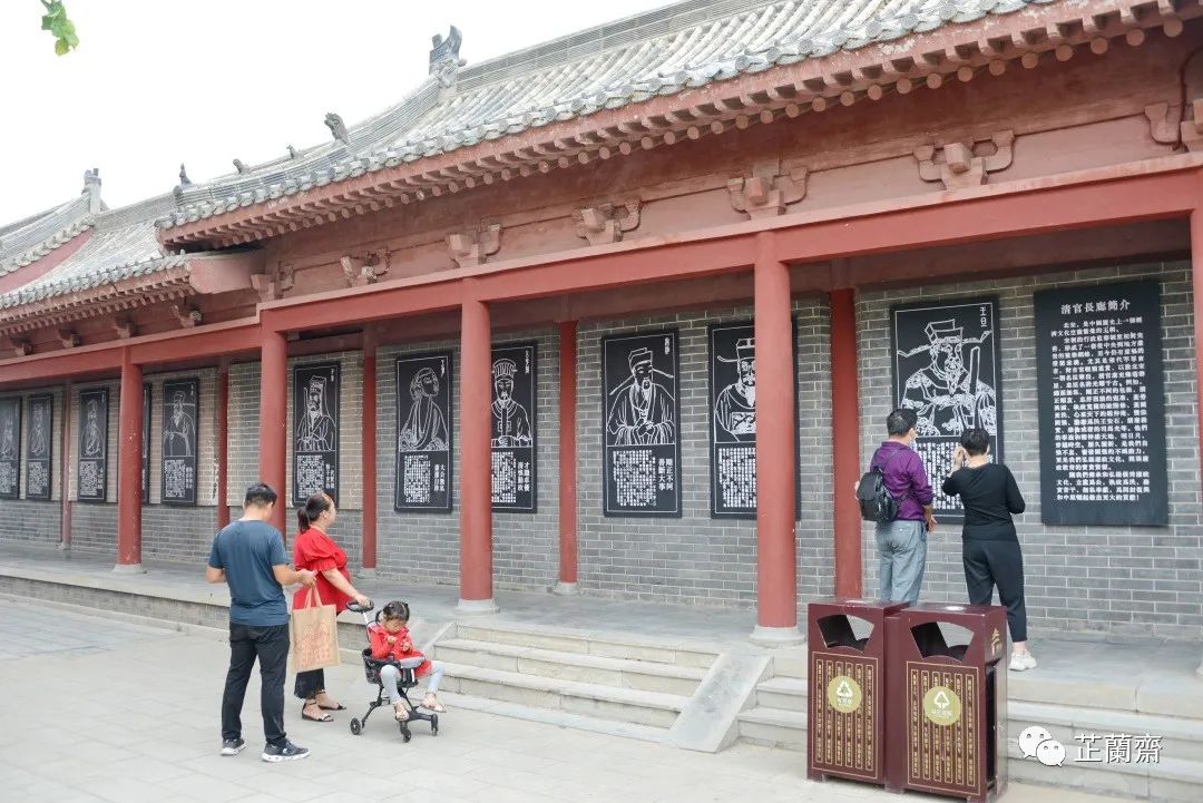 觅苏记·开封府：聪敏愚直（上）韦力撰